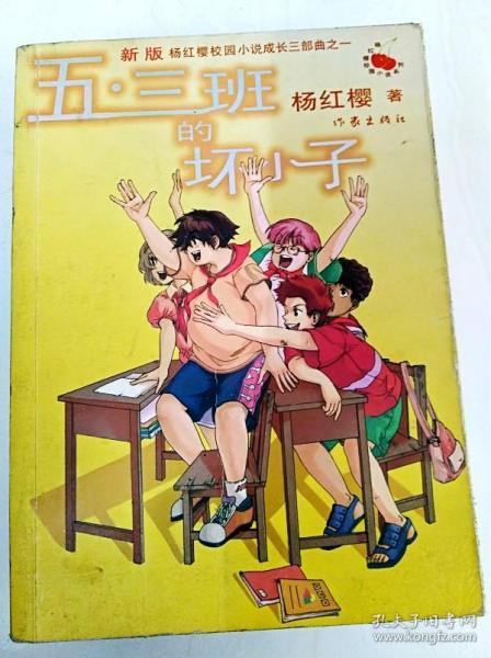 福暖五华年 | 丰宁街道新春诵读会精彩呈现