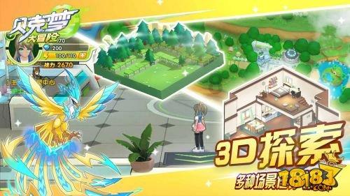 经济日报：金融监管要横向到边纵向到底