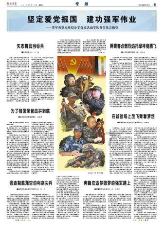 对象一直很想结婚但是对方同意的时候他突然找借口拖延时间这表示什么？