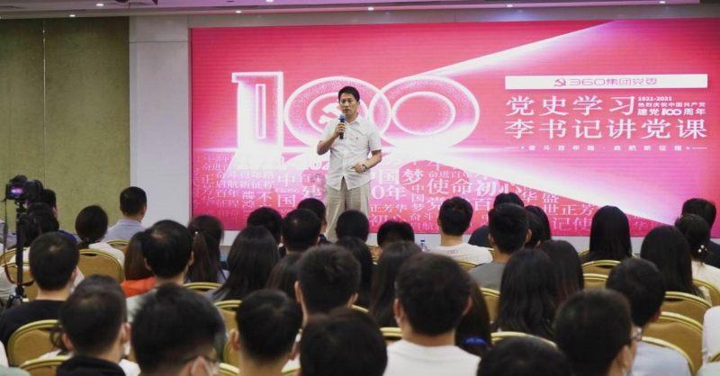 孟尧还来不及高兴，卫宁茗在线阅读